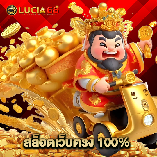 Jogos de Slot no Casino Online lucia68